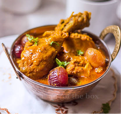 CHICKEN DO PYAZA (4PC)